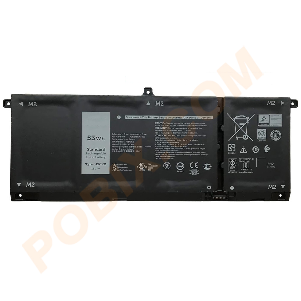 Photo batterie DELL P101F - 1