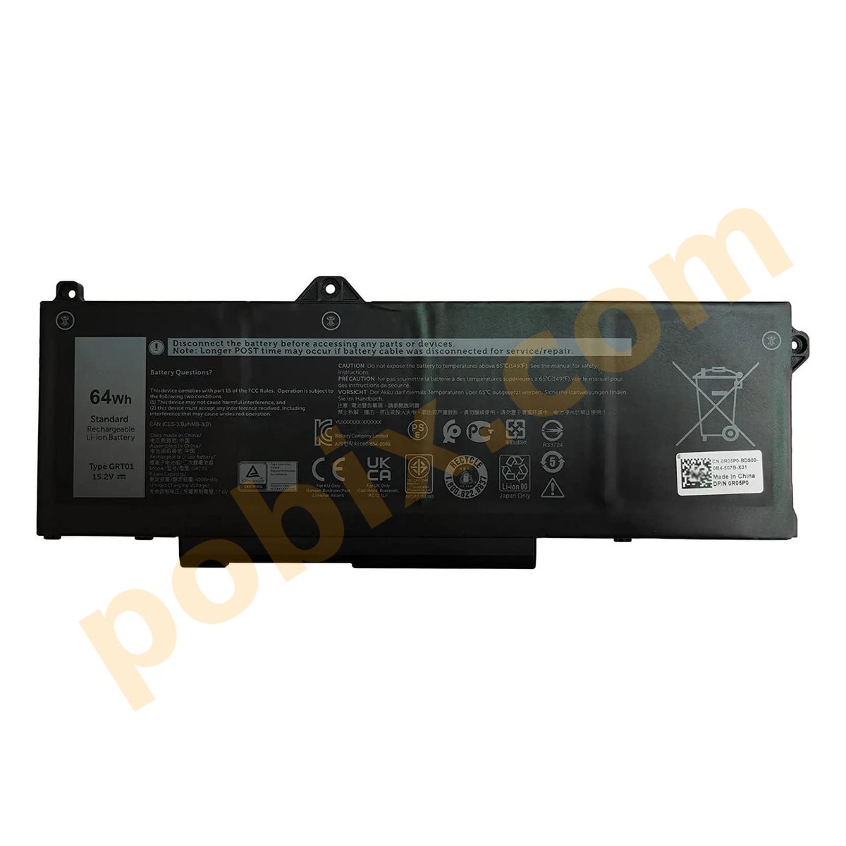 Photo batterie ALIENWARE M17 R5 AMD - 0