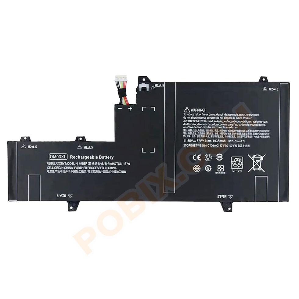 Photo batterie HP EliteBook X360 1030 G2 - 0