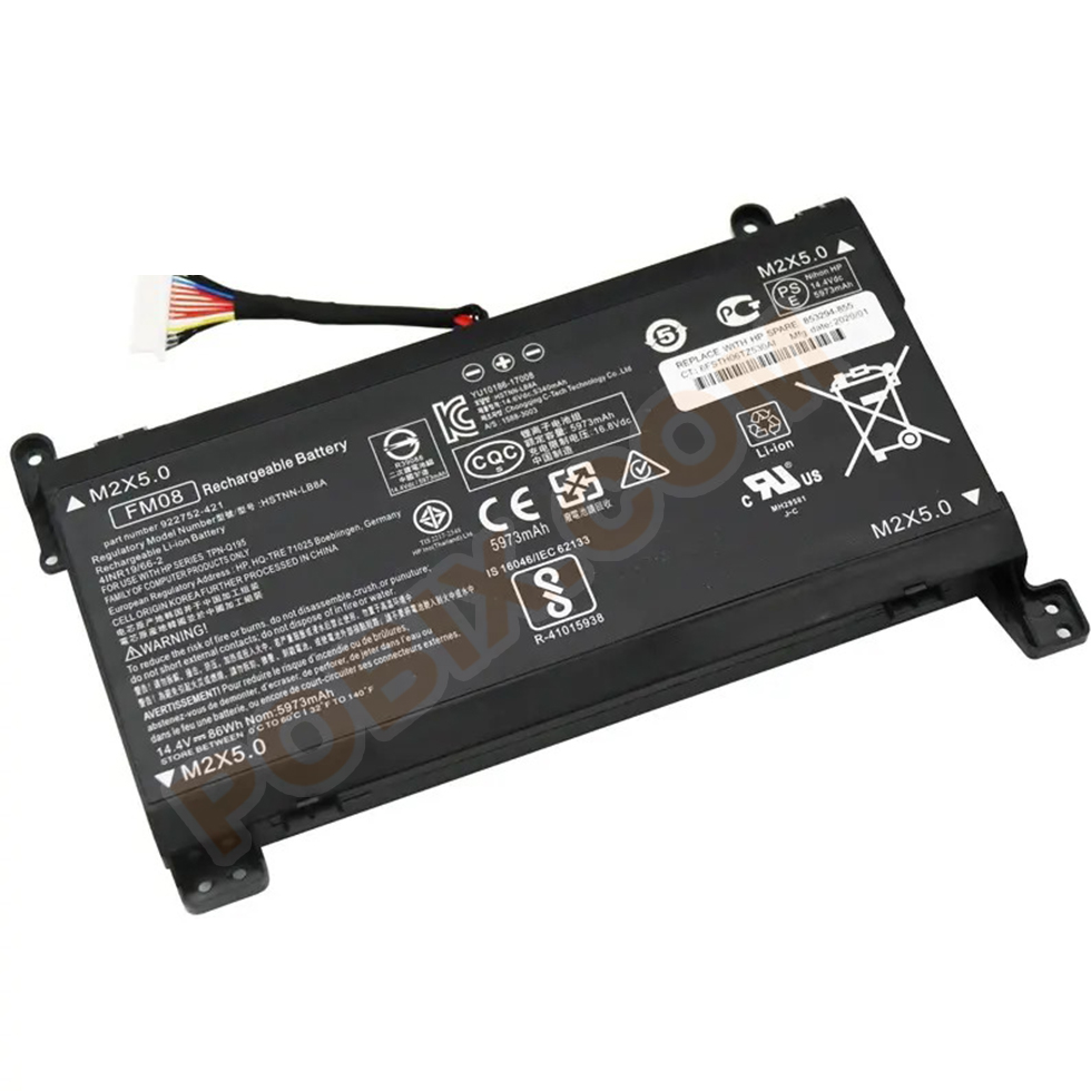 Photo batterie HSTNN-LB8A - 0