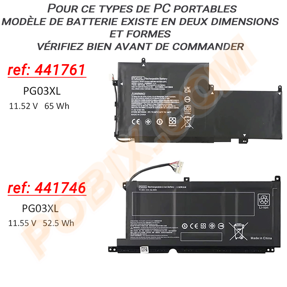 Photo batterie HSTNN-0B1I - 1