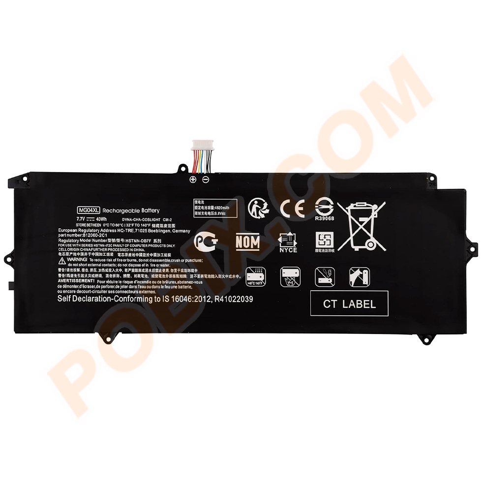 Photo batterie HP Elite X2 1012 G1 - 0