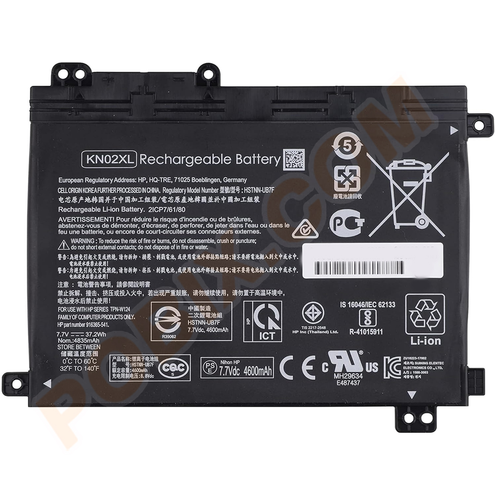 Photo batterie 1KT77UA - 0