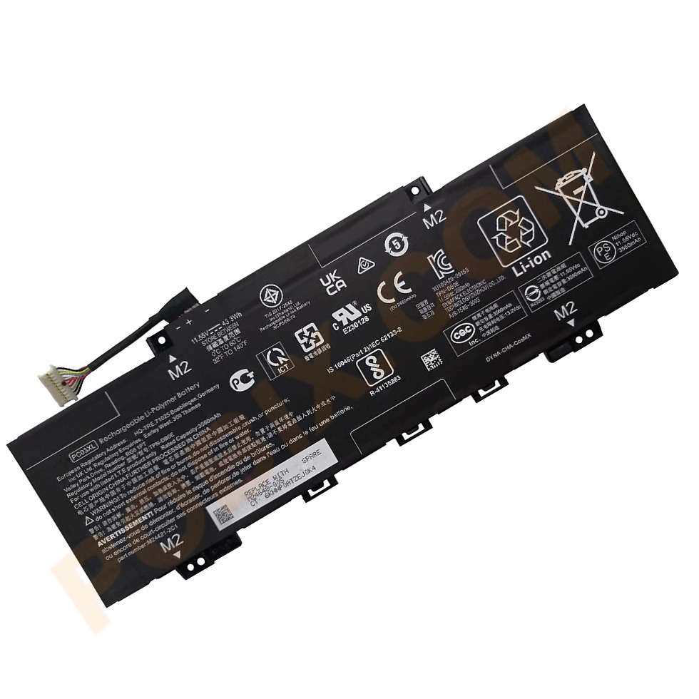 Photo batterie HSTNN-0B1W - 0