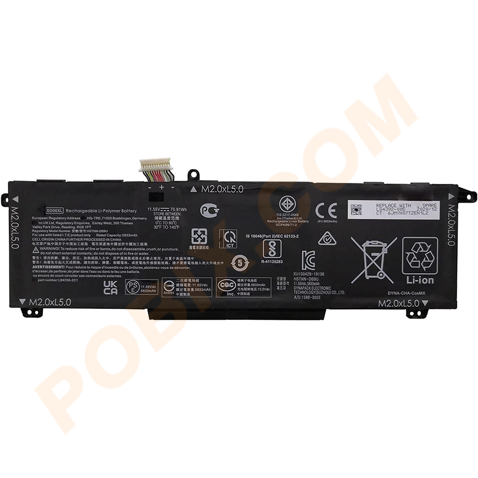 Photo batterie OMEN 15-EN1026NF - 0