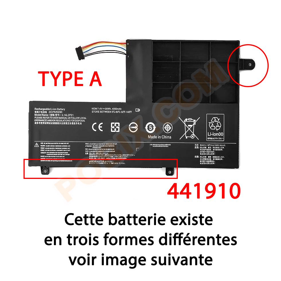 Photo batterie 2ICP6/54/90 - 0