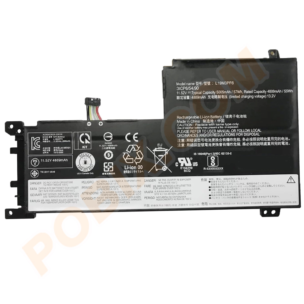 Photo batterie 4ICP6/55/90 - 0