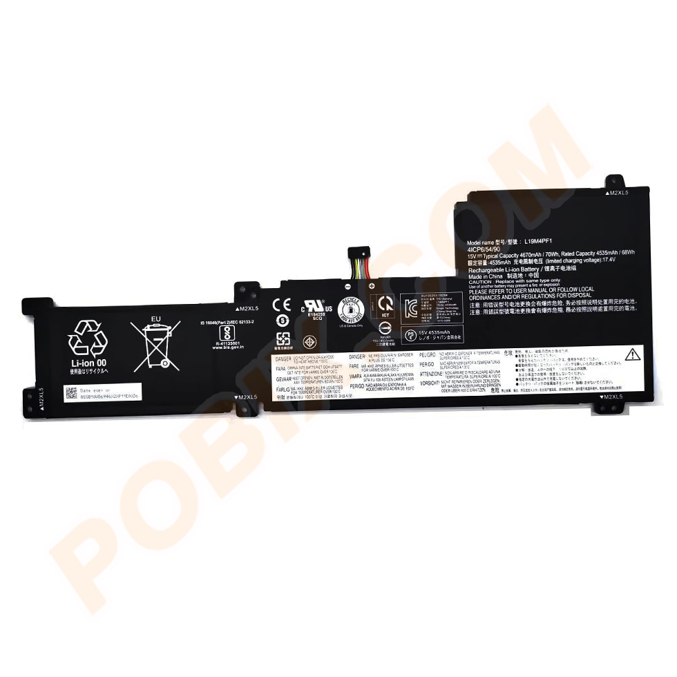 Photo batterie 4ICP6/55/90 - 1