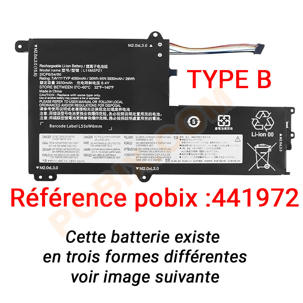 Photo batterie 2ICP6/54/90 - 0