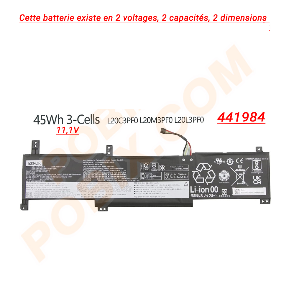 Photo batterie LENOVO IdeaPad 3 14ABA7 - 2
