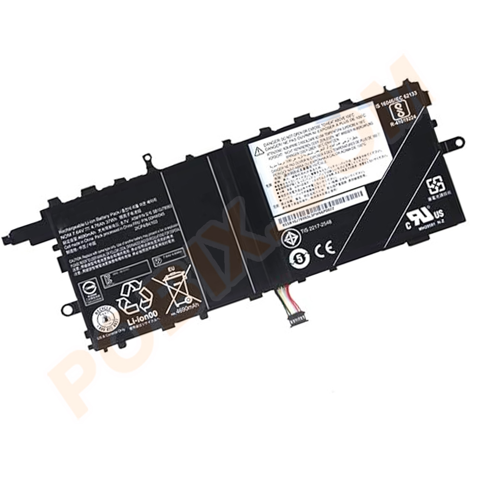 Photo batterie 00HW045 - 0