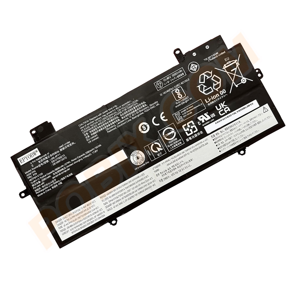 Photo batterie 5B10W13972 - 0