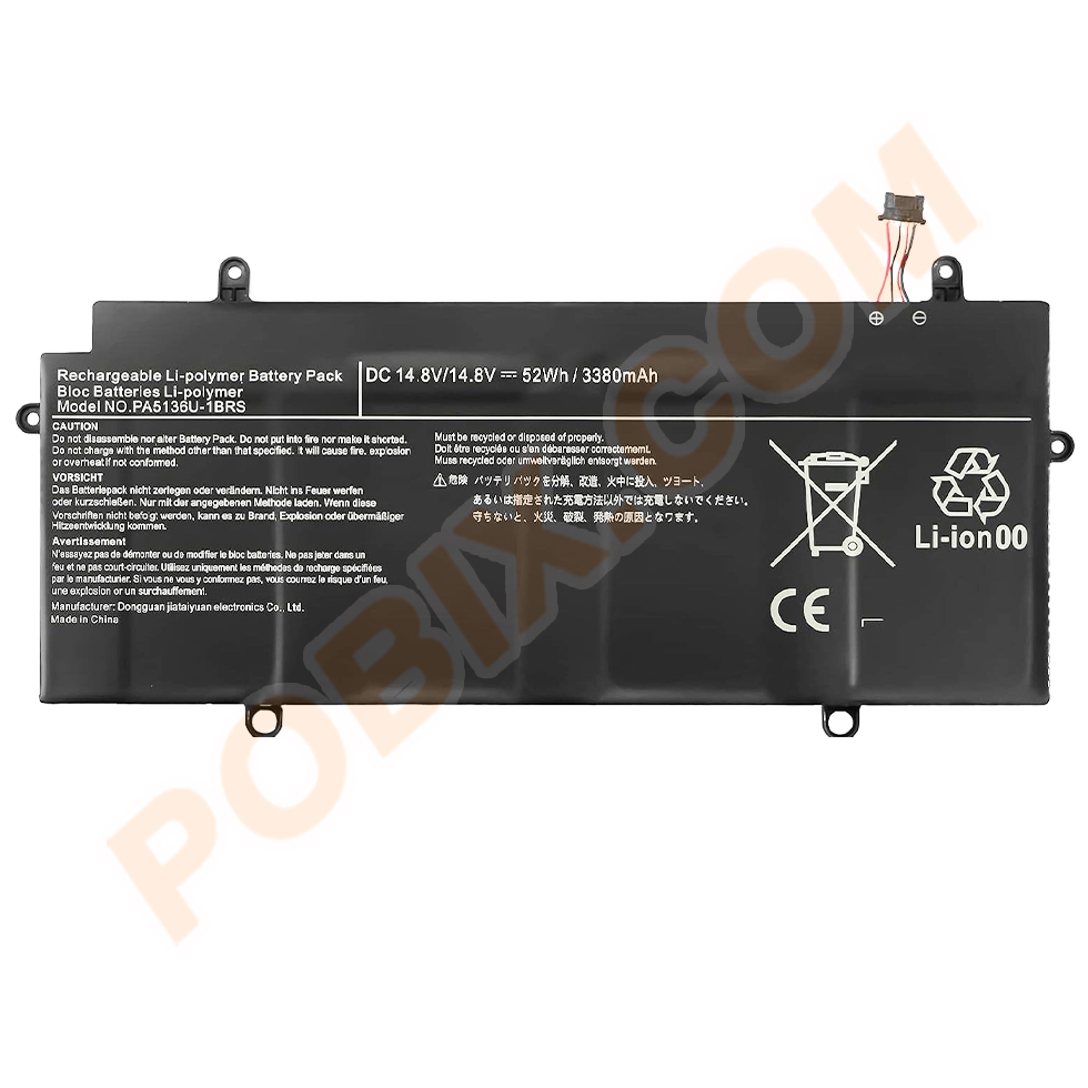 Photo batterie PA5136U - 0