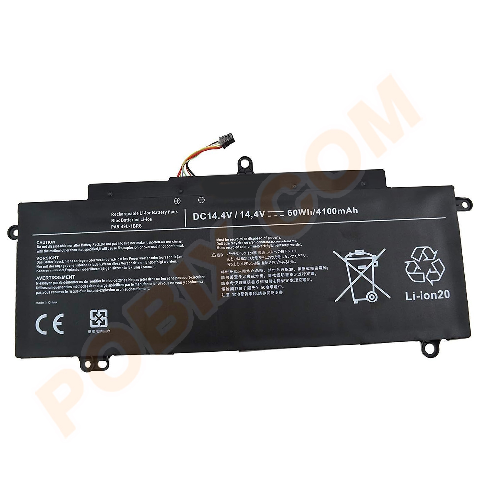 Photo batterie PA5149U-1BRS - 0