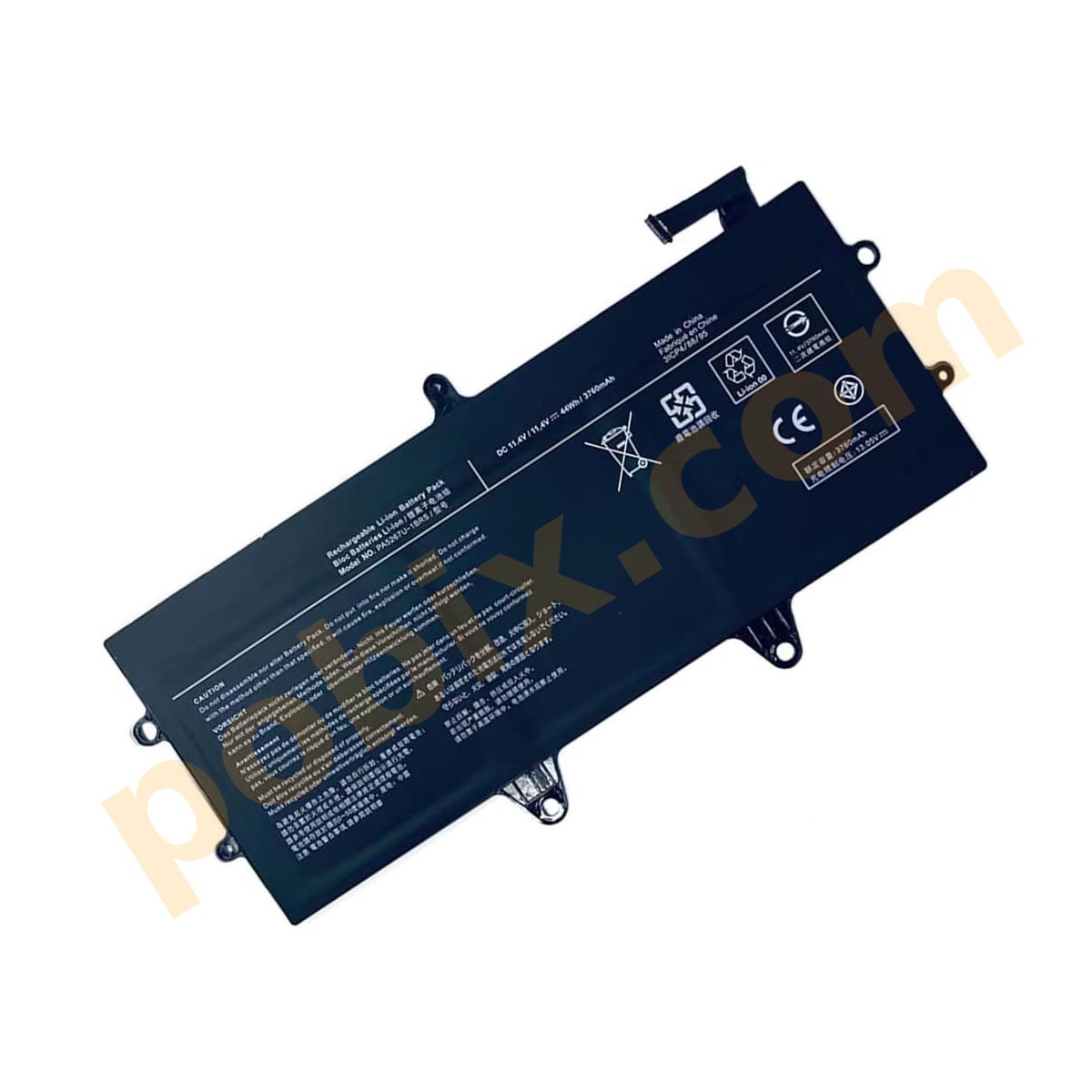 Photo batterie PA5267U-1BRS - 0