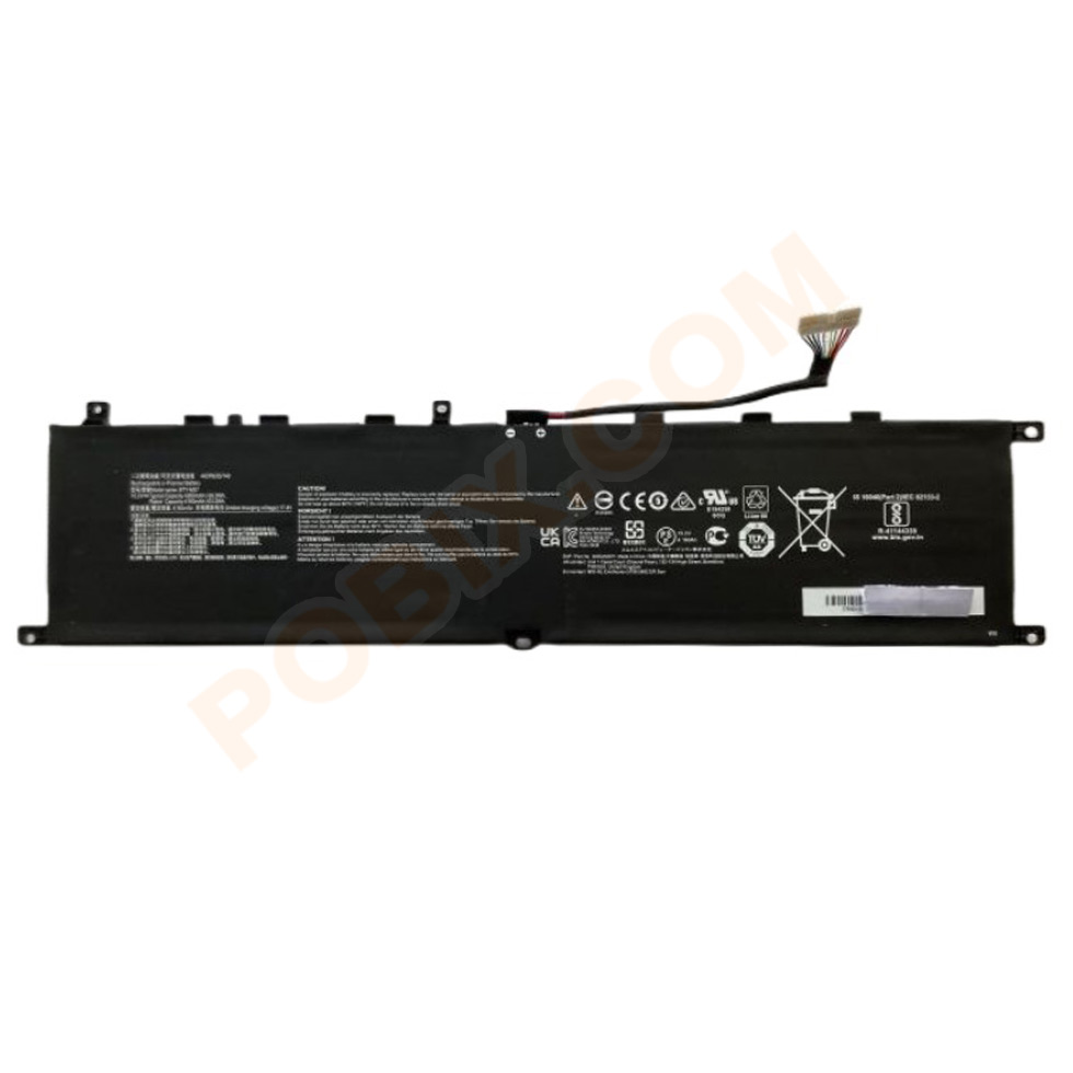 Photo batterie BTY-M57 - 0