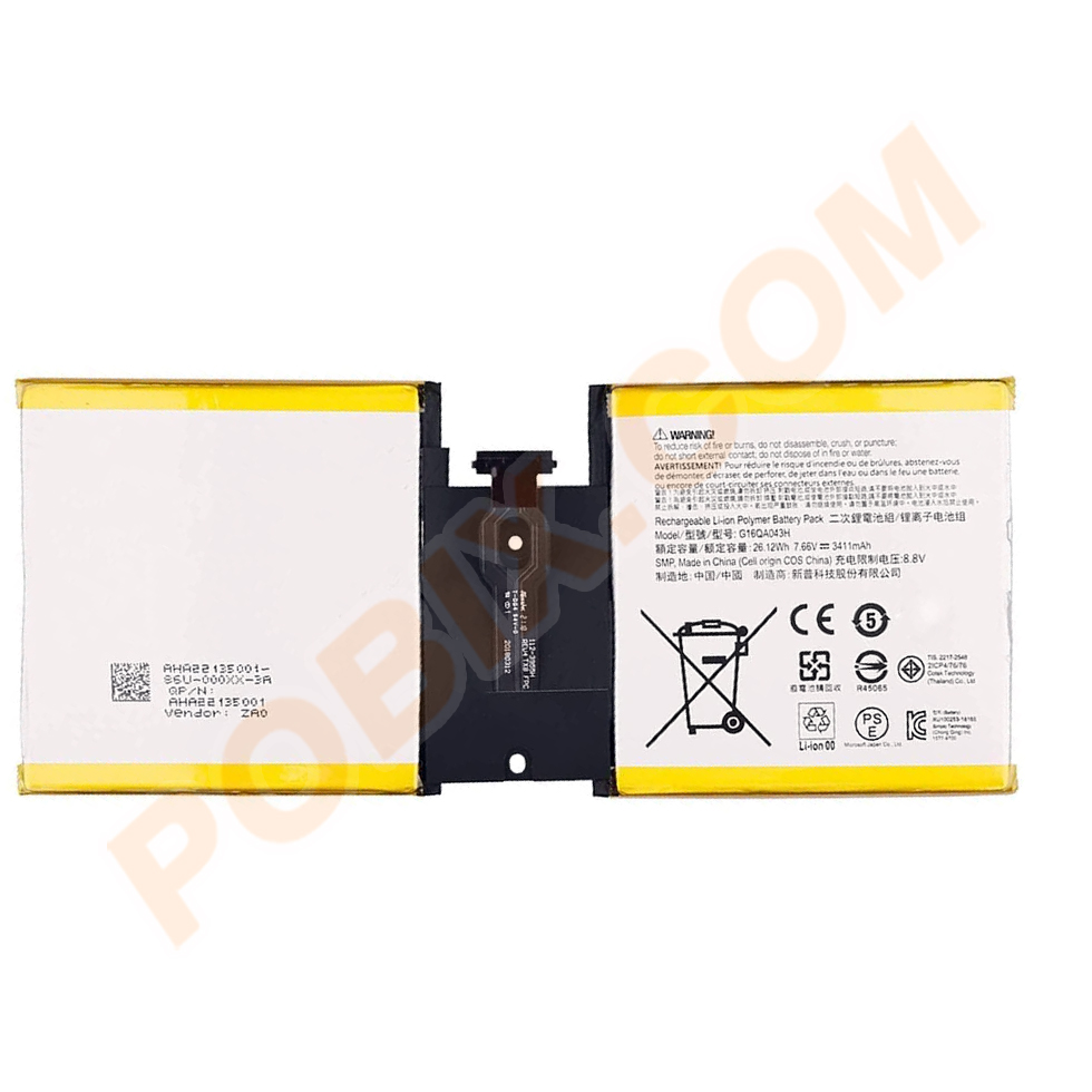 Photo batterie Q16QA043H - 0