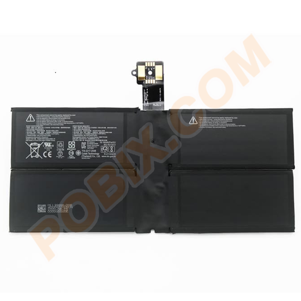 Photo batterie DYNH03 - 0