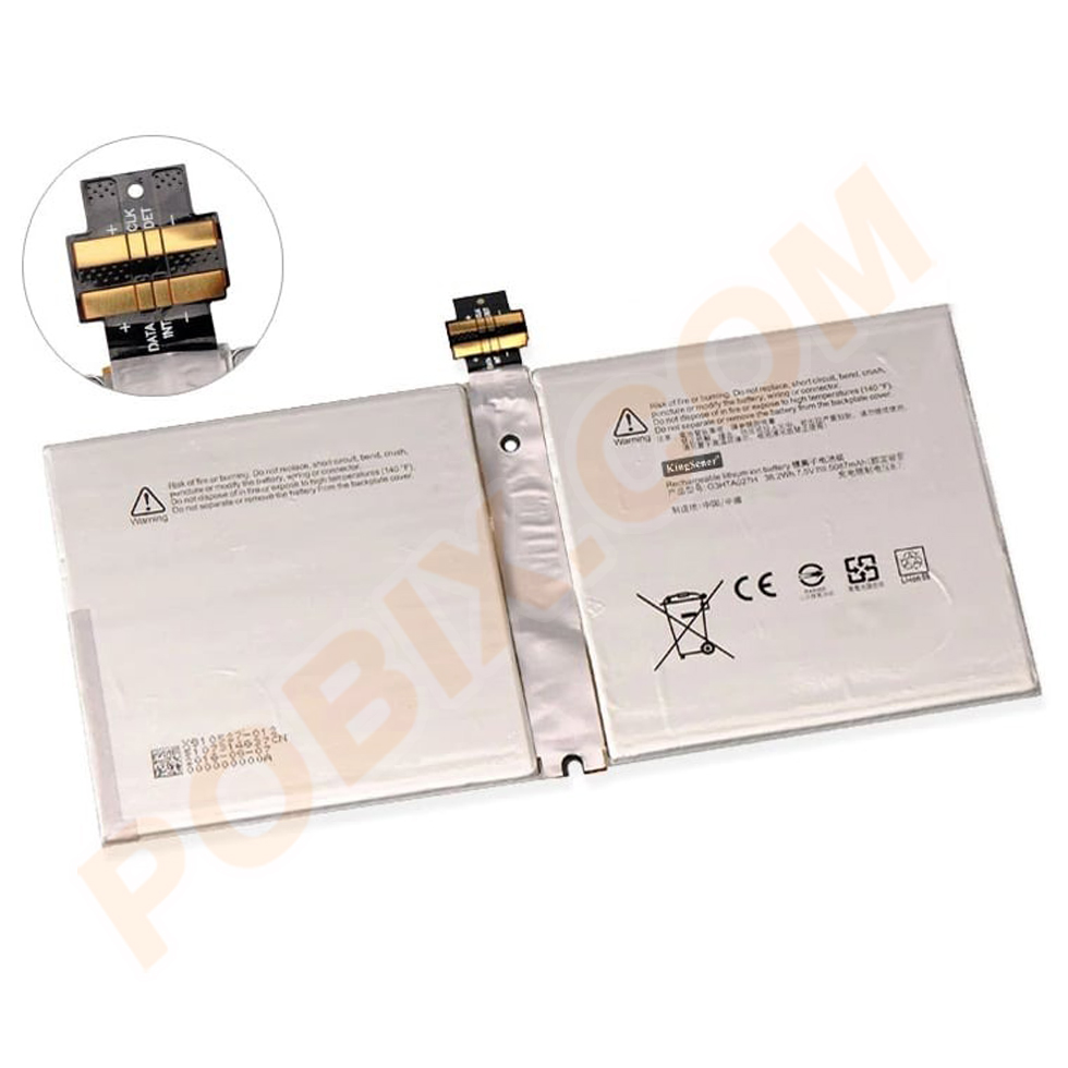 Photo batterie G3HTA026H - 0