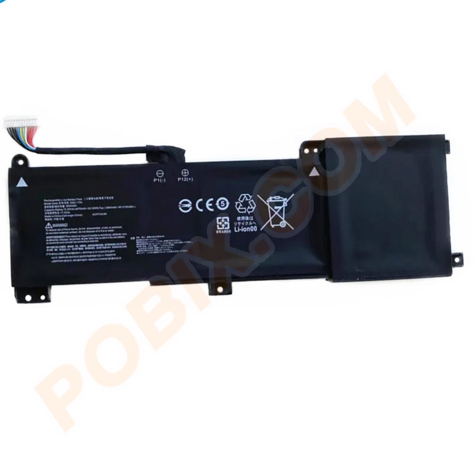 Photo batterie AORUS 15 SA - 0