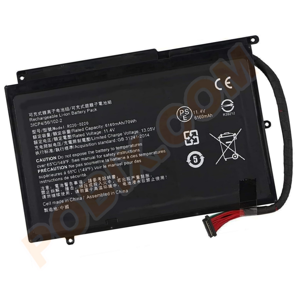 Photo batterie RC30-0220 - 0