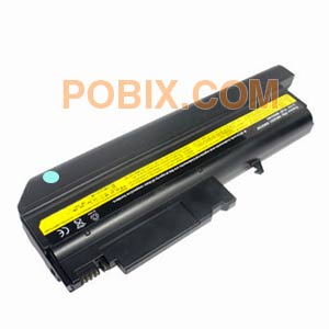 Photo BTP-881805 - 0