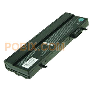 Photo BTP-FUJ-IC-BATP71 - 0