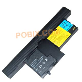 Photo BTP-IBM-IC-TABX60 - 0