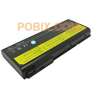 Photo BTP-IBM-IC-TKPG40 - 0