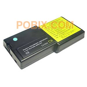 Photo BTP-IBM-IC-TKPR30 - 0