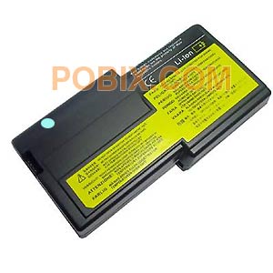 Photo BTP-IBM-IC-TKPR32 - 0