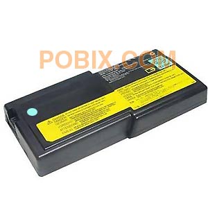 Photo BTP-IBM-IC-TKPR40E - 0