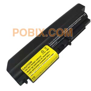 Photo BTP-IBM-IC-TKPR61 - 0