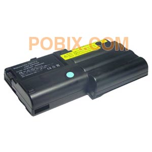 Photo BTP-IBM-IC-TKPT30 - 0