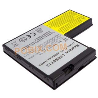 Photo BTP-LNV-IC-IDY650 - 0