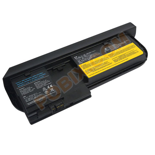 Photo BTP-LNV-IC-X200 - 0