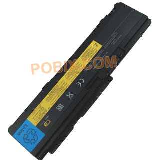 Photo BTP-LNV-IC-X300 - 0