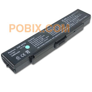 Photo BTP-SON-IC-V6C1 - 0