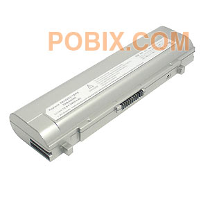 Photo BTP-TOS-IC-LIBU100 - 0