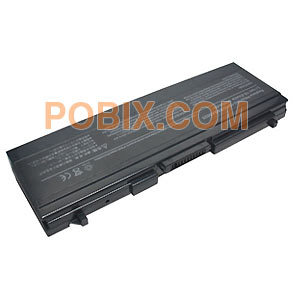 Photo BTP-TOS-IC-SAT5200 - 0