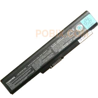Photo BTP-TOS-IC-SATU300 - 0