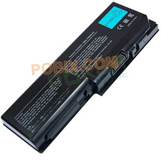 Photo BTP-TOS-IC2-SATP200 - 0