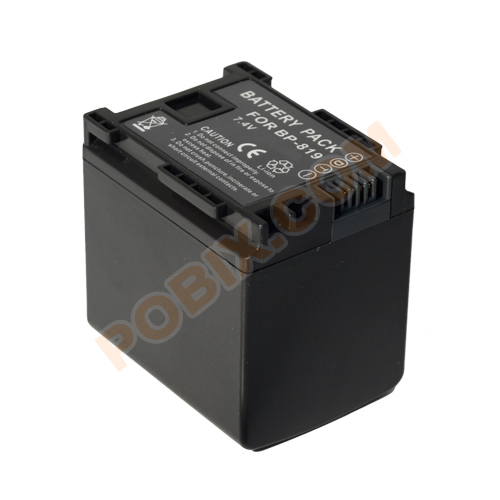 Photo batterie BP-807 - 0
