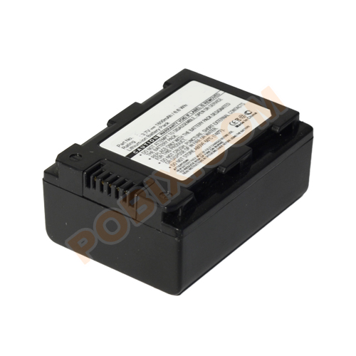 Photo batterie SAMSUNG HMX-F80 - 0