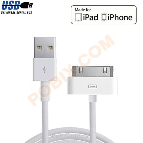 Photo CBL-USB-201201 - 0