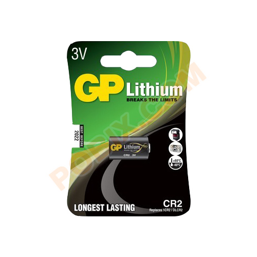 Photo PIL-CYL-LIT-CR2 - 0
